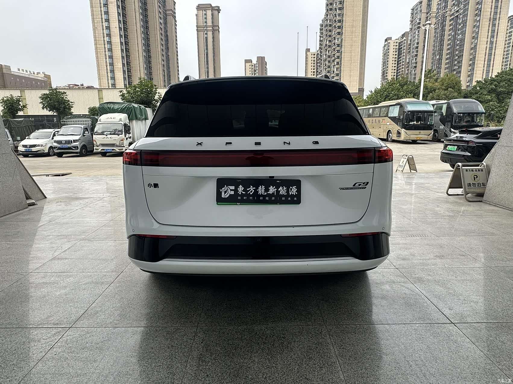 Xpeng G9, 2022 8