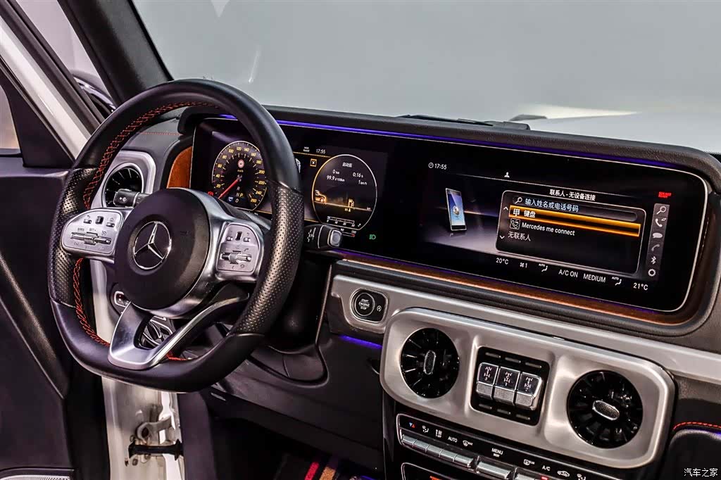 Mercedes-Benz G-Class, 2023 29