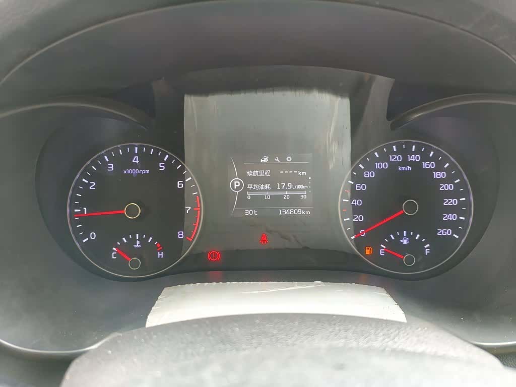 Kia K5, 2017 12