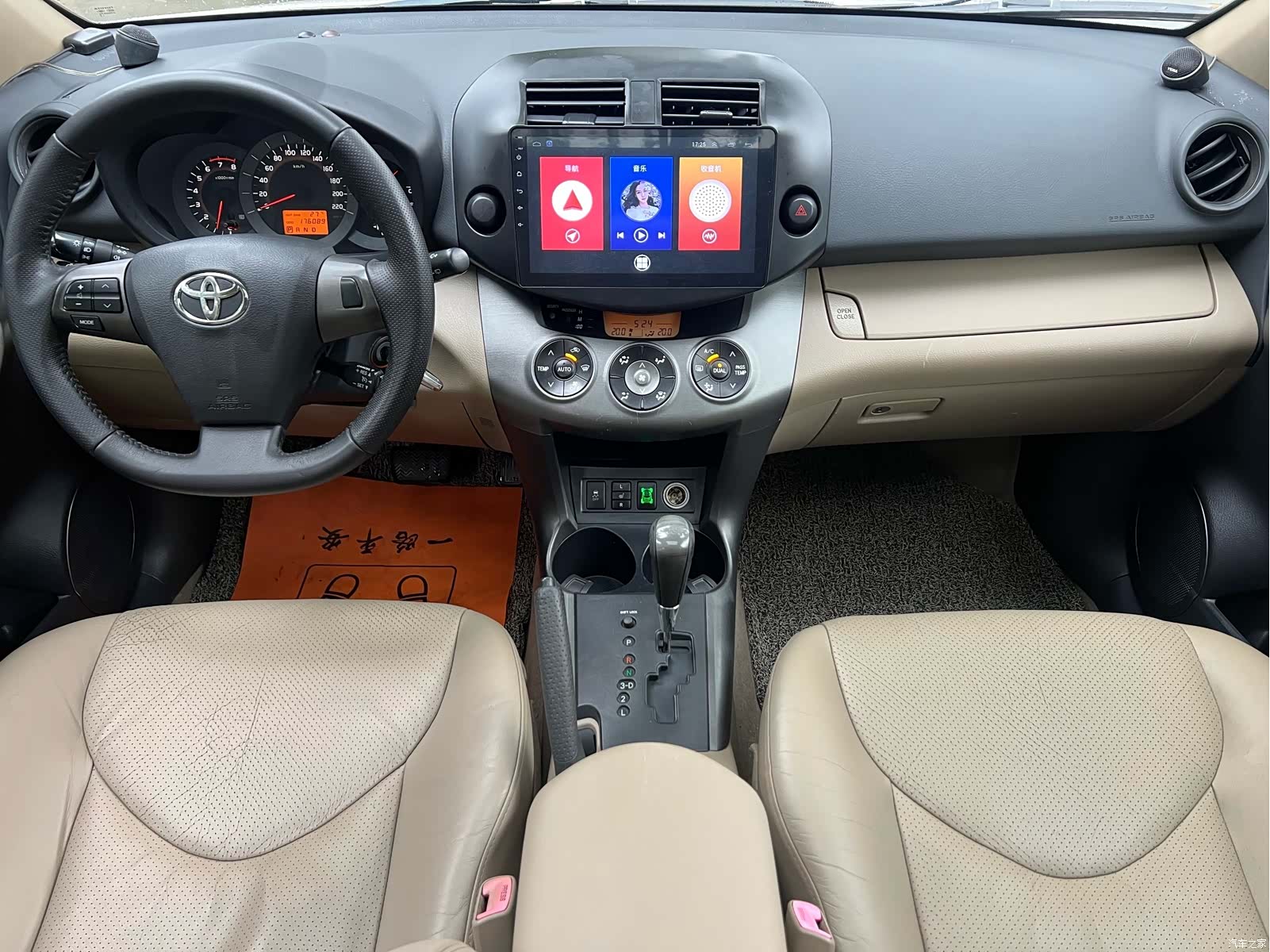 Toyota RAV4, 2012 6