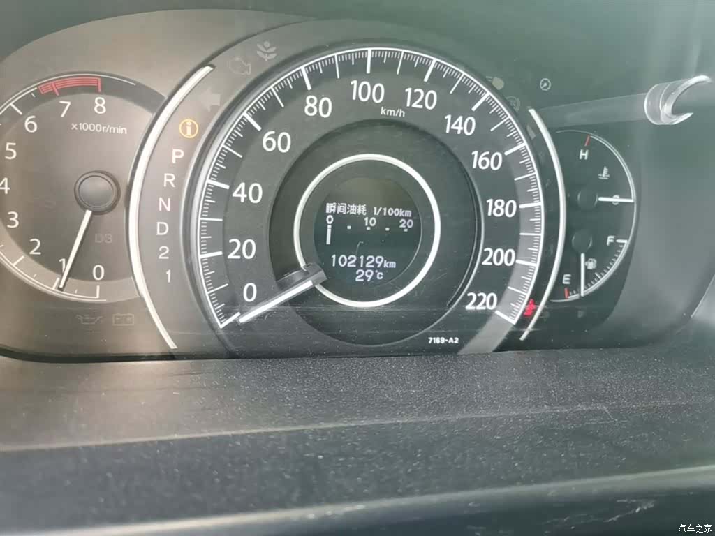 Honda CR-V, 2015 12