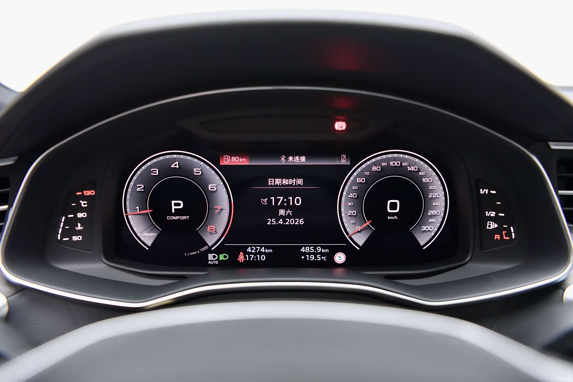 Audi A6L, 2025 9