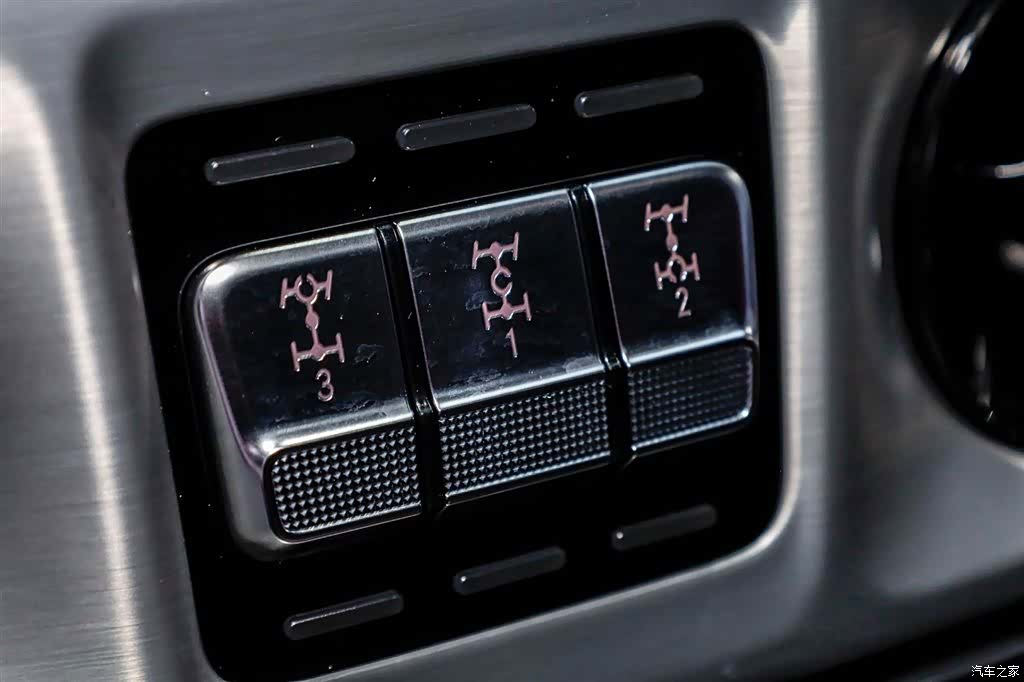 Mercedes-Benz G-Class, 2023 19