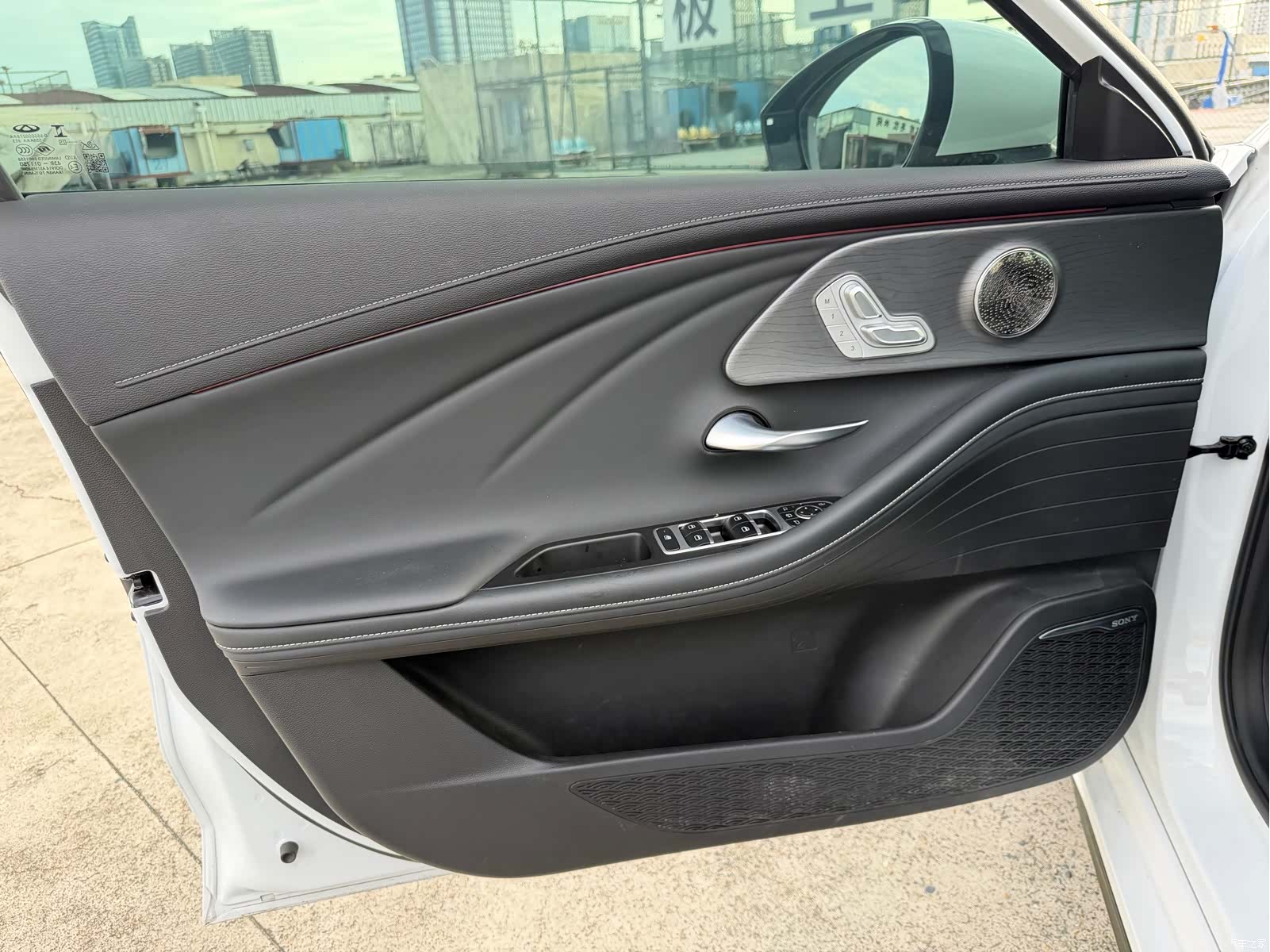 Chery Arrizo 8, 2025 12