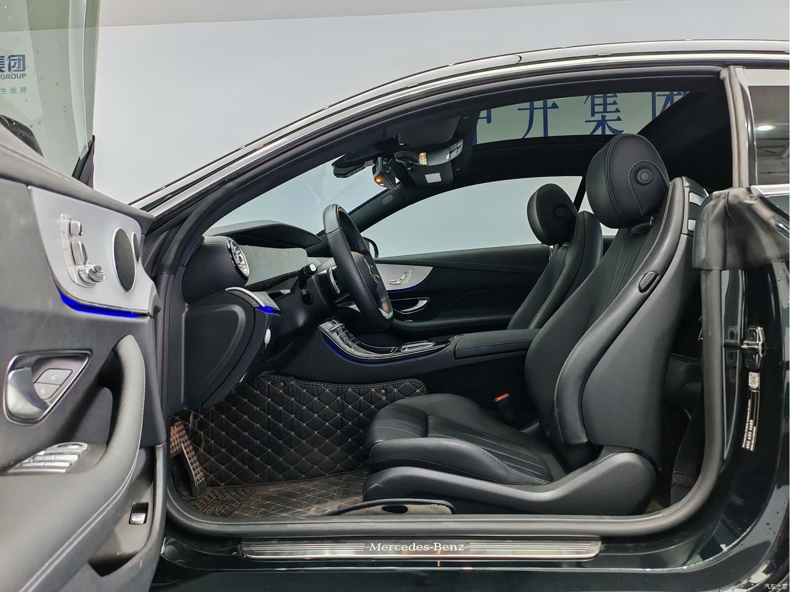 Mercedes-Benz E-Class, 2021 11