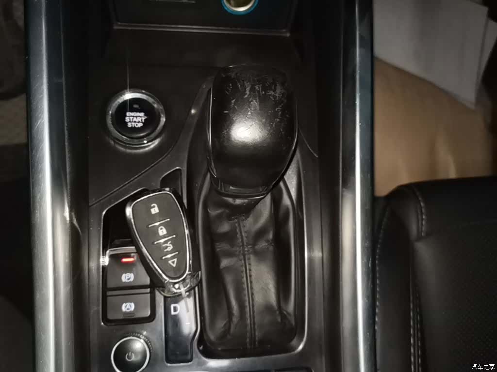 Chery Tiggo 8, 2019 14