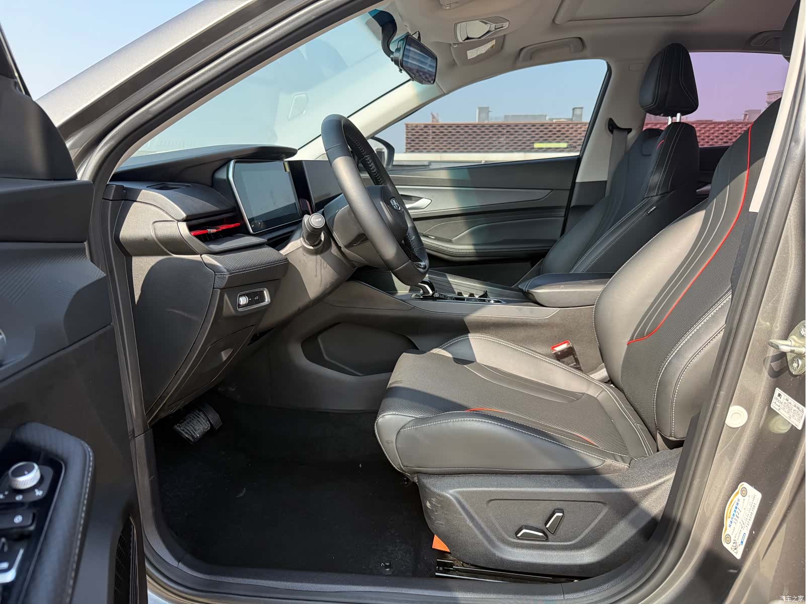 Geely Binray, 2022 4