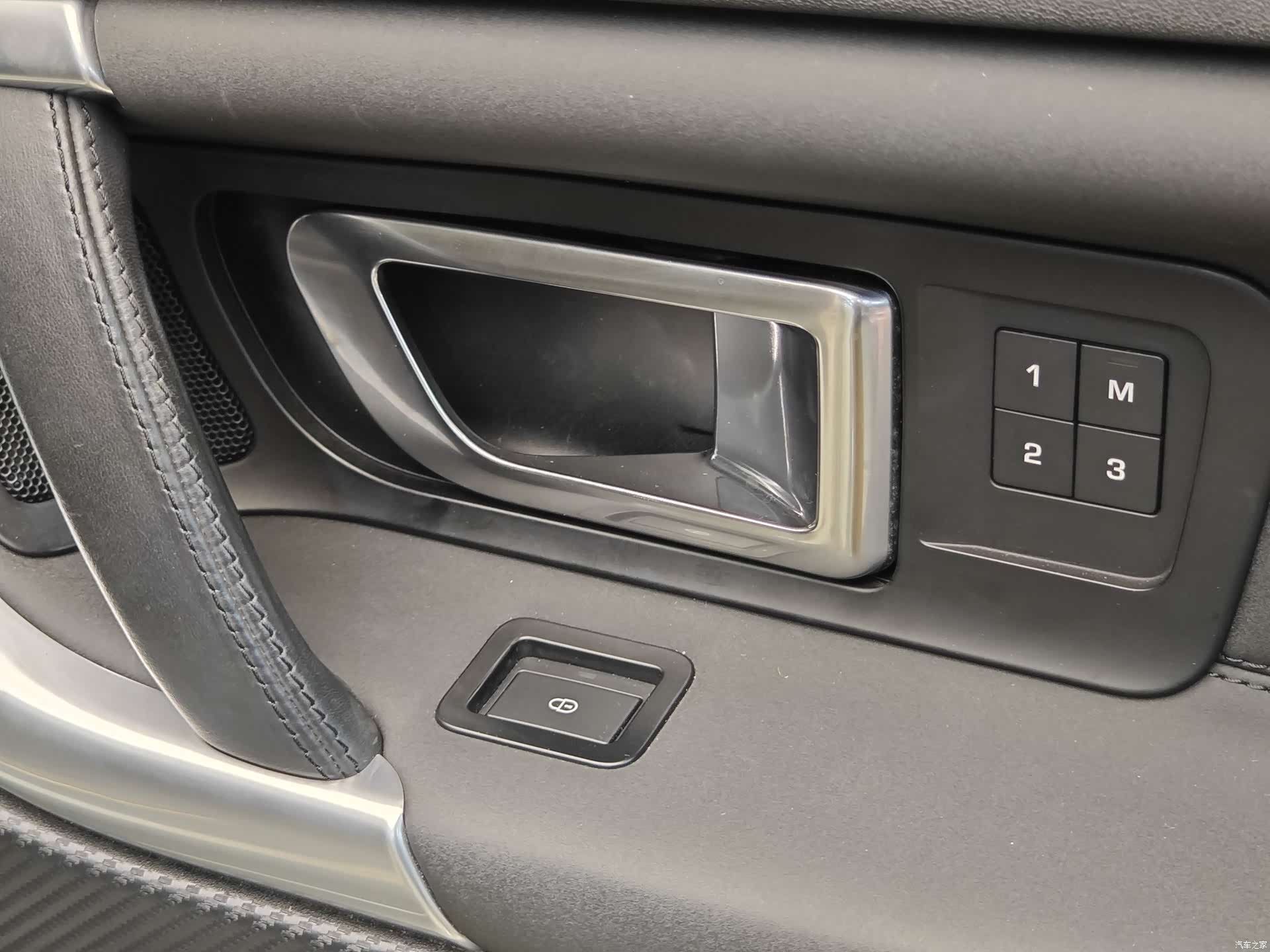 Land Rover Discovery, 2017 31