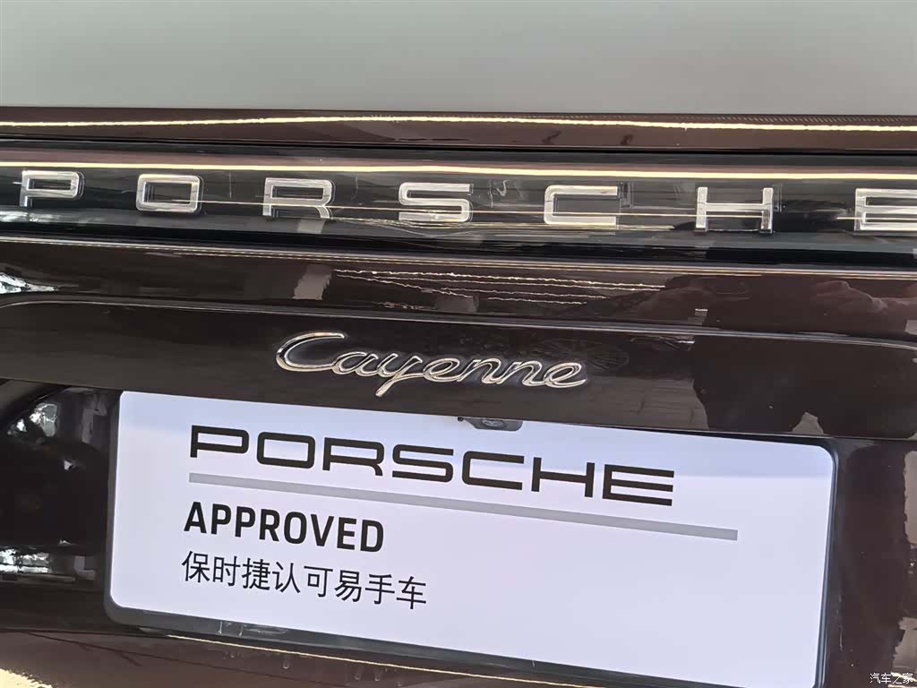 Porsche Cayenne, 2022 20