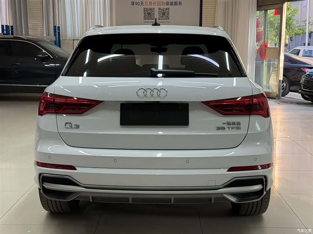 Audi Q3, 2023 все фото