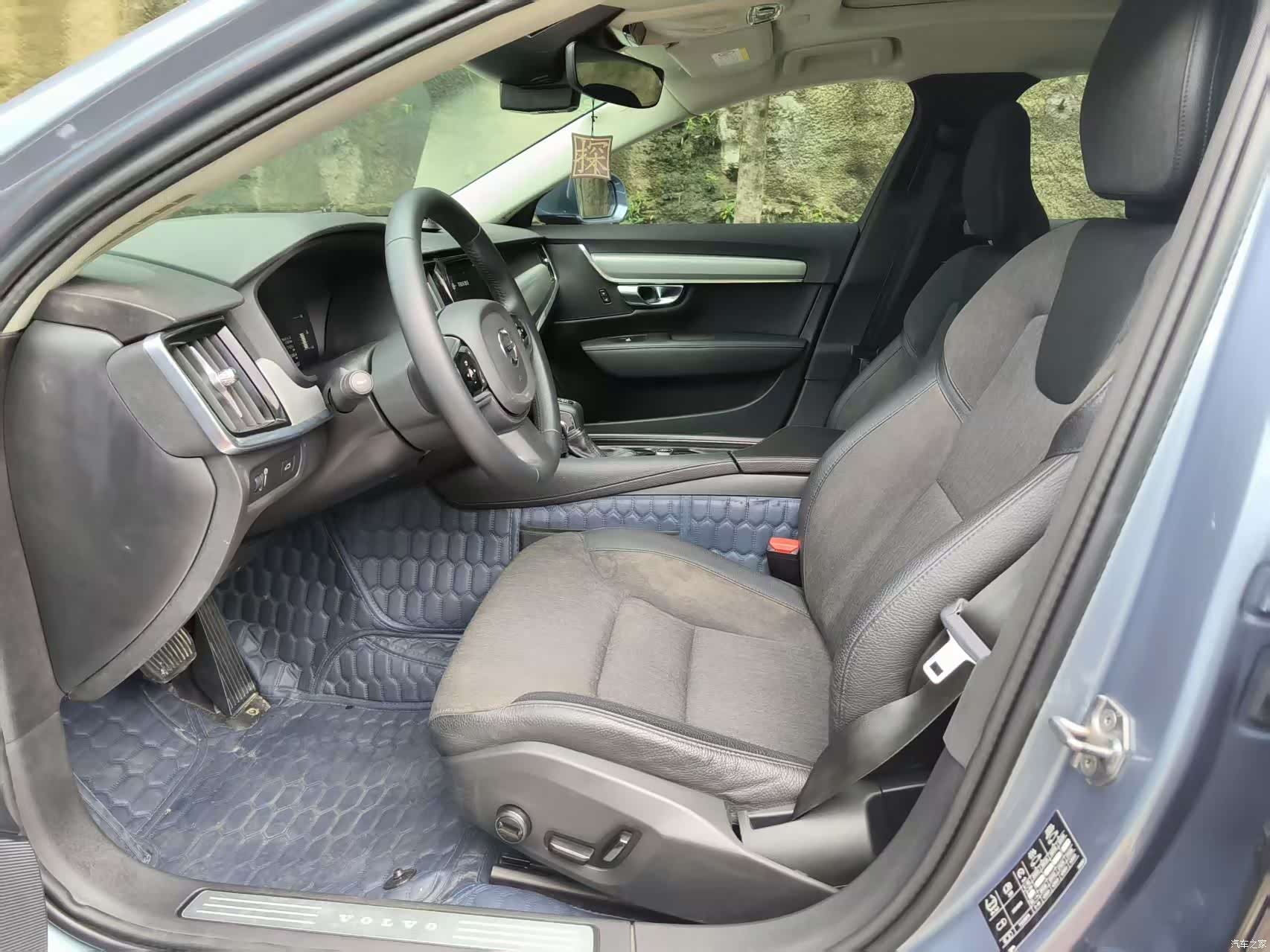 Volvo S90, 2020 4