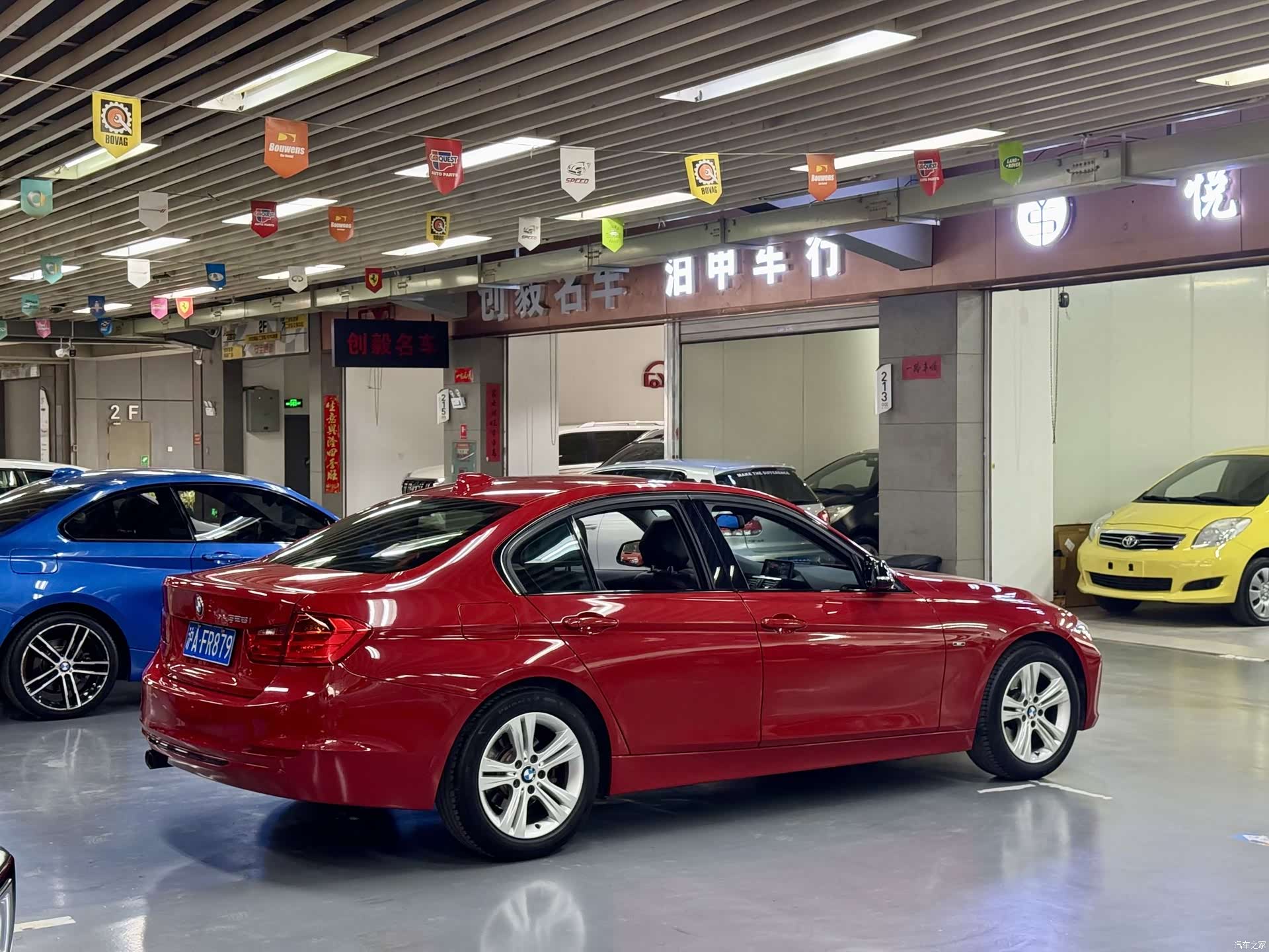 BMW 3 Series, 2014 4