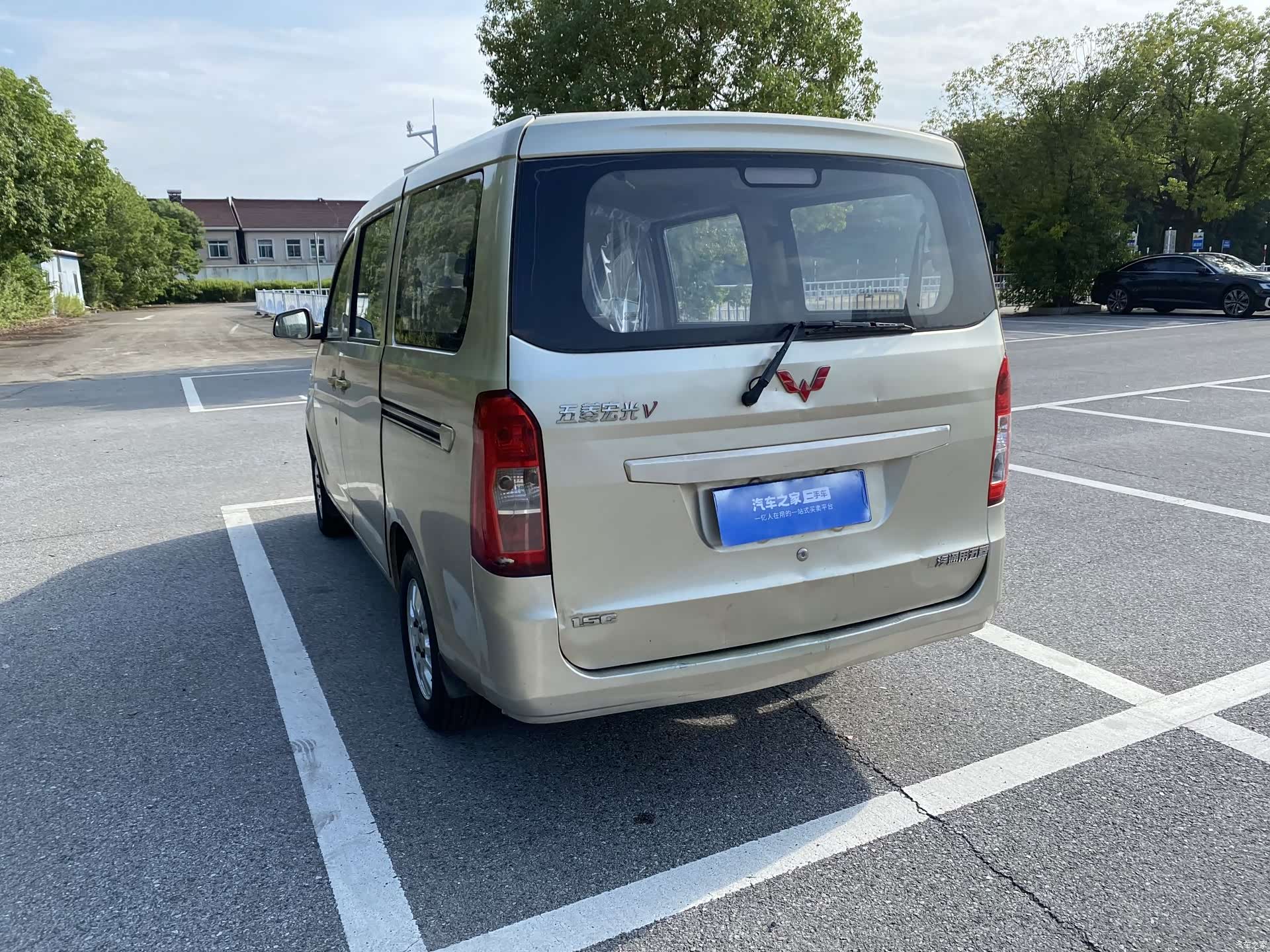 Wuling V, 2015 15