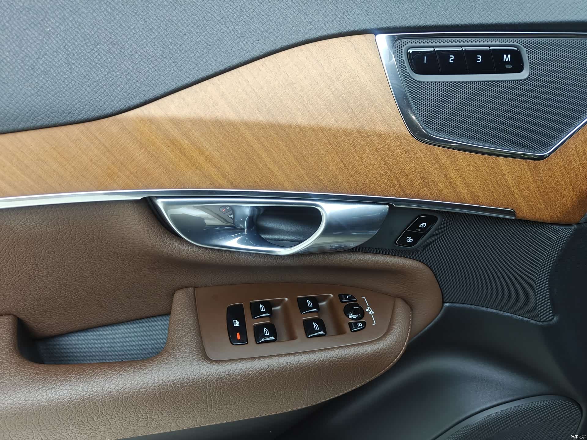 Volvo XC90, 2022 17
