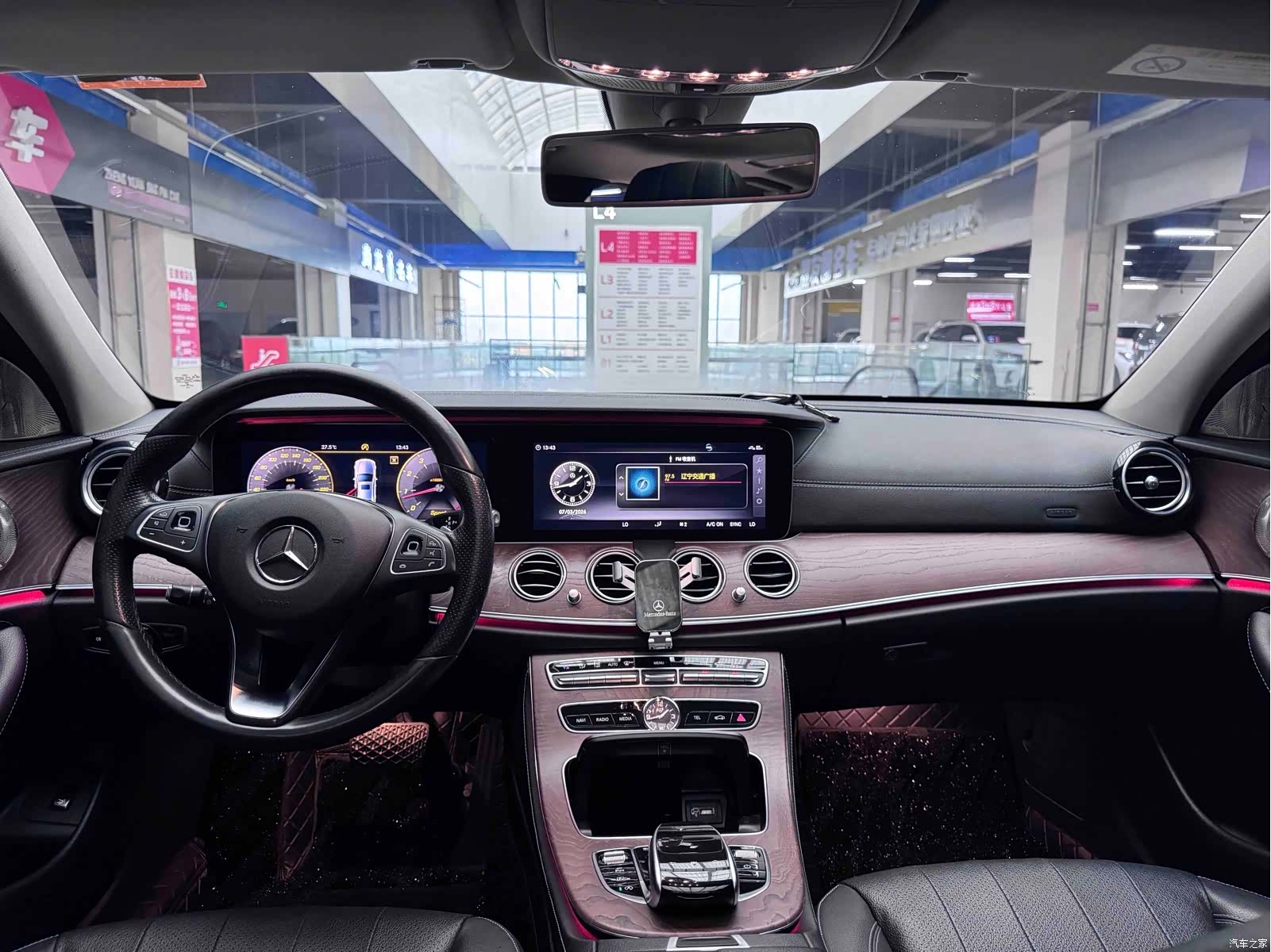 Mercedes-Benz E-Class, 2018 4