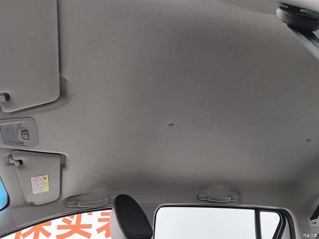 Wuling 310, 2018 14