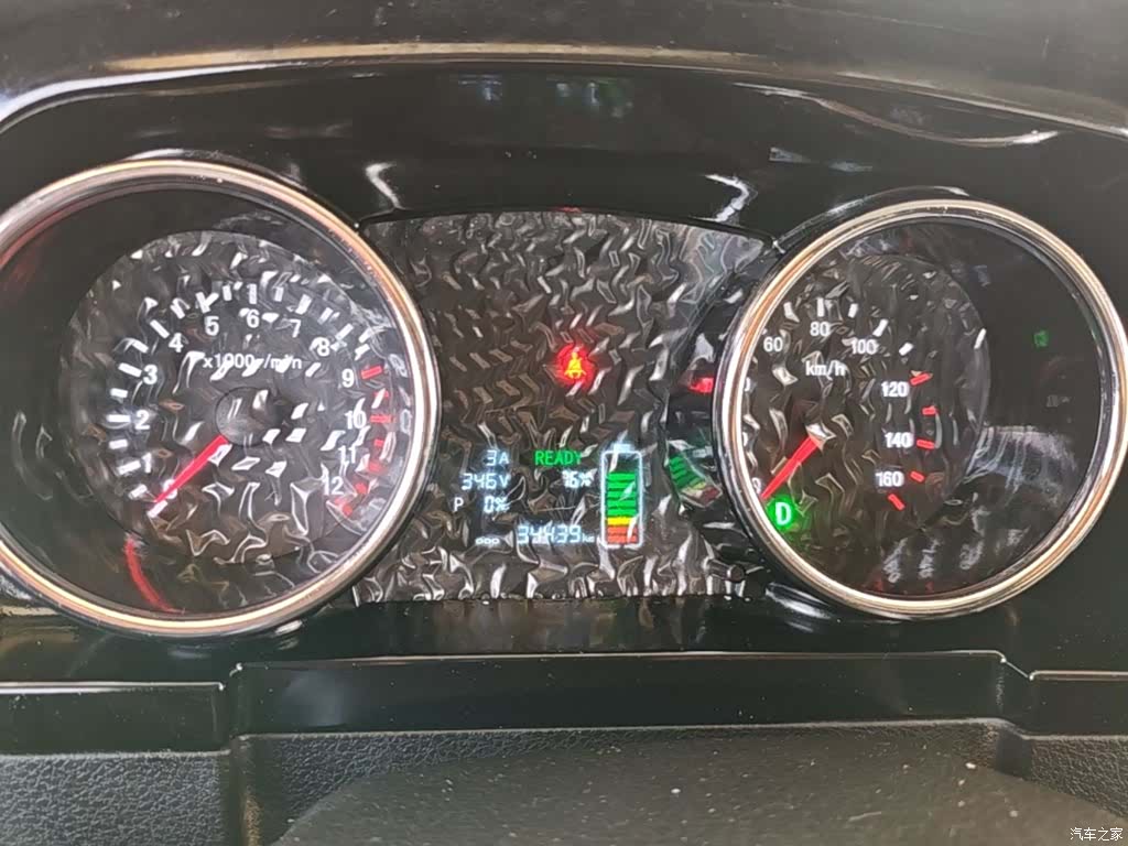 Foton EV6, 2023 12