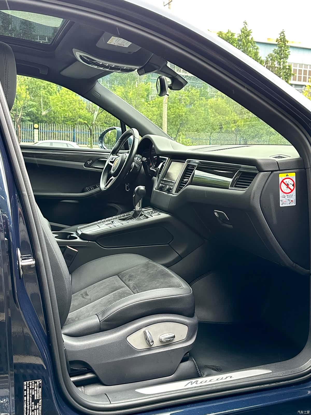 Porsche Macan, 2015 24