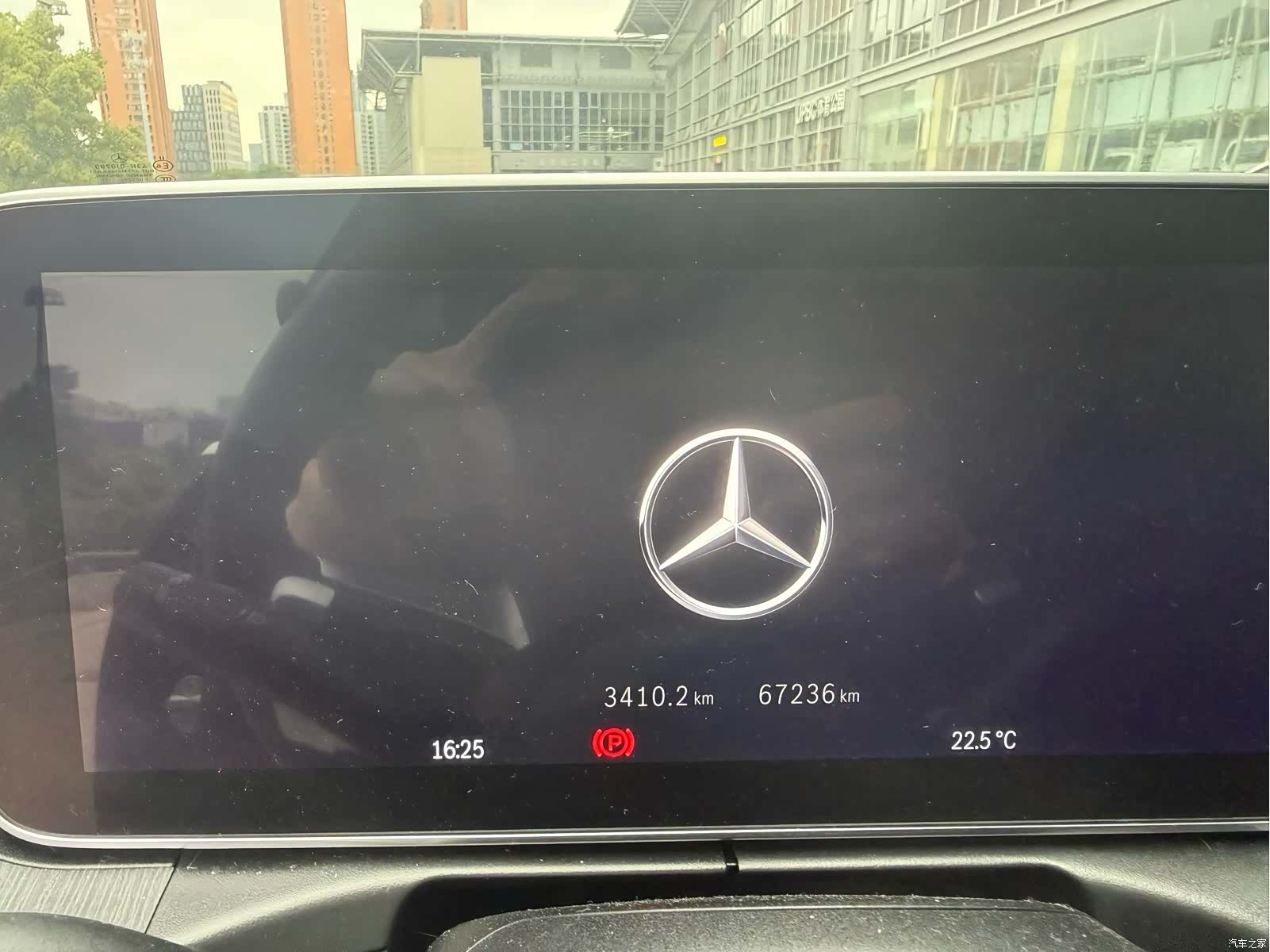Mercedes-Benz C-Class, 2023 6