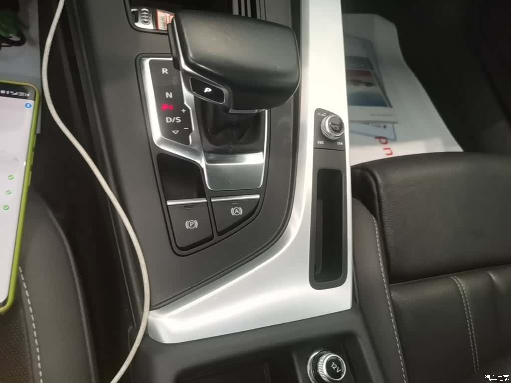 Audi A4L, 2024 14