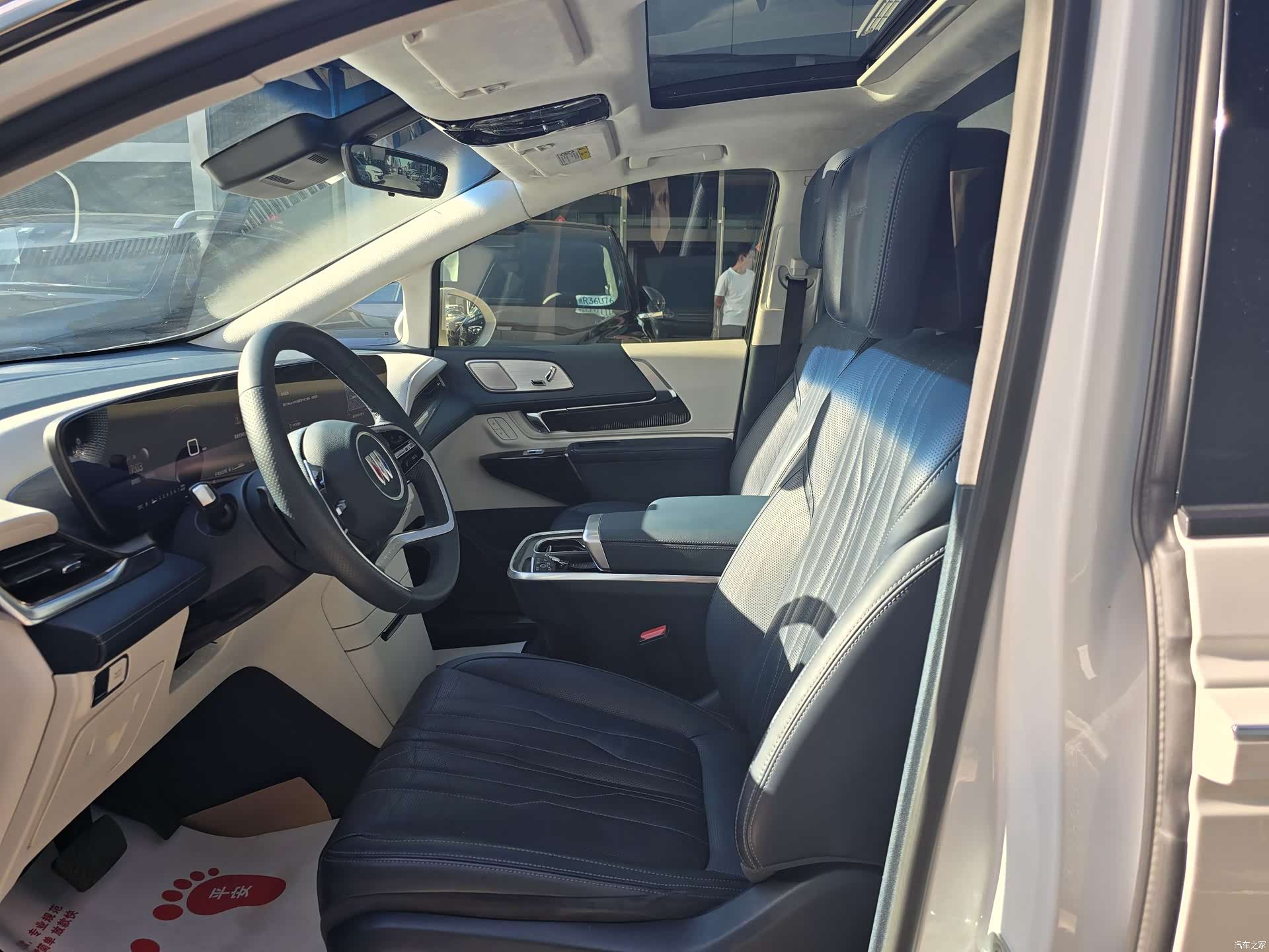 Buick Century, 2023 8