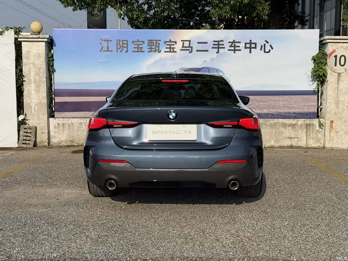 BMW 4 Series, 2022 все фото