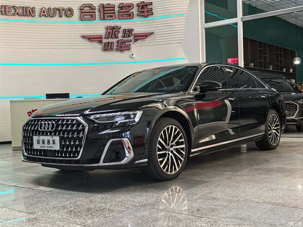 Audi A8L, 2025 1