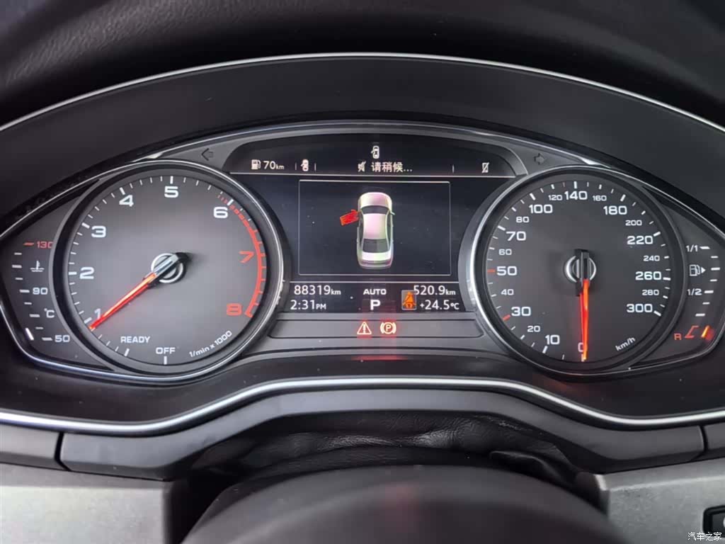 Audi A4L, 2018 12