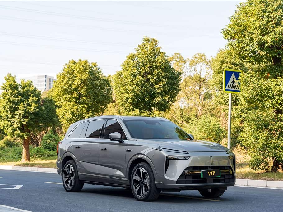 Weipai Blue Mountain