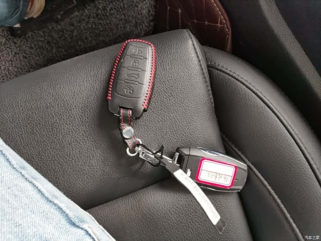 Haval H7, 2019 9