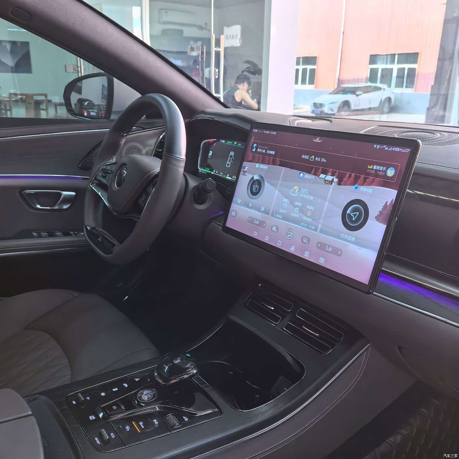 BYD Han, 2021 9