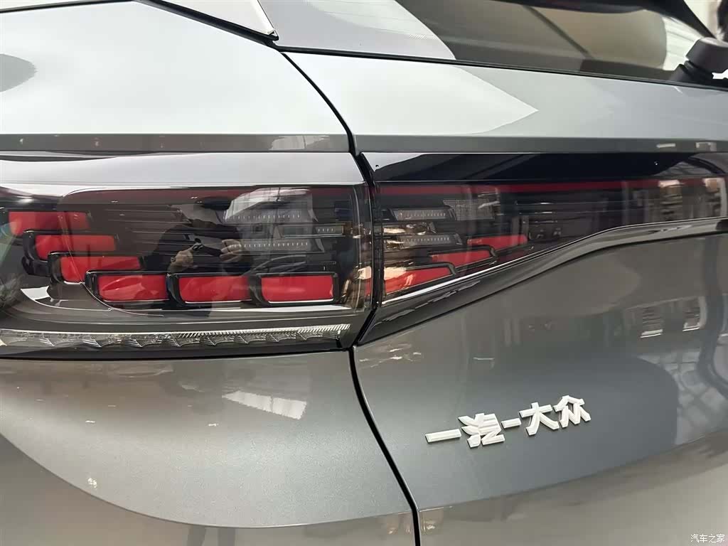 Volkswagen ID.4, 2026 13