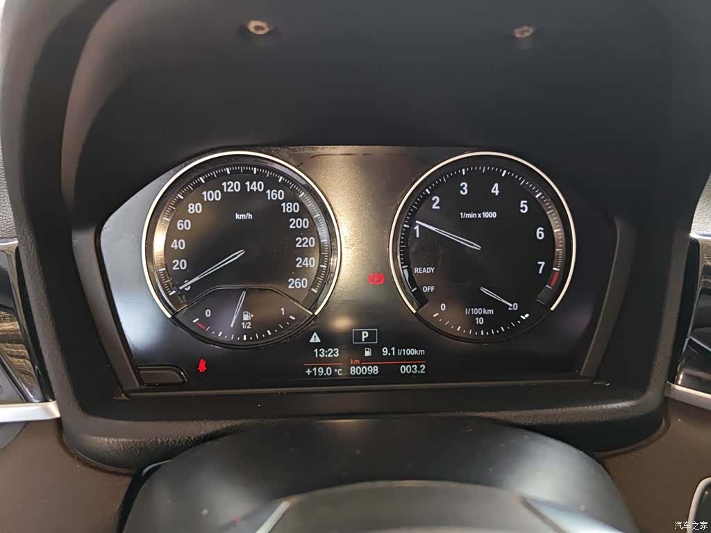 BMW X1, 2020 12