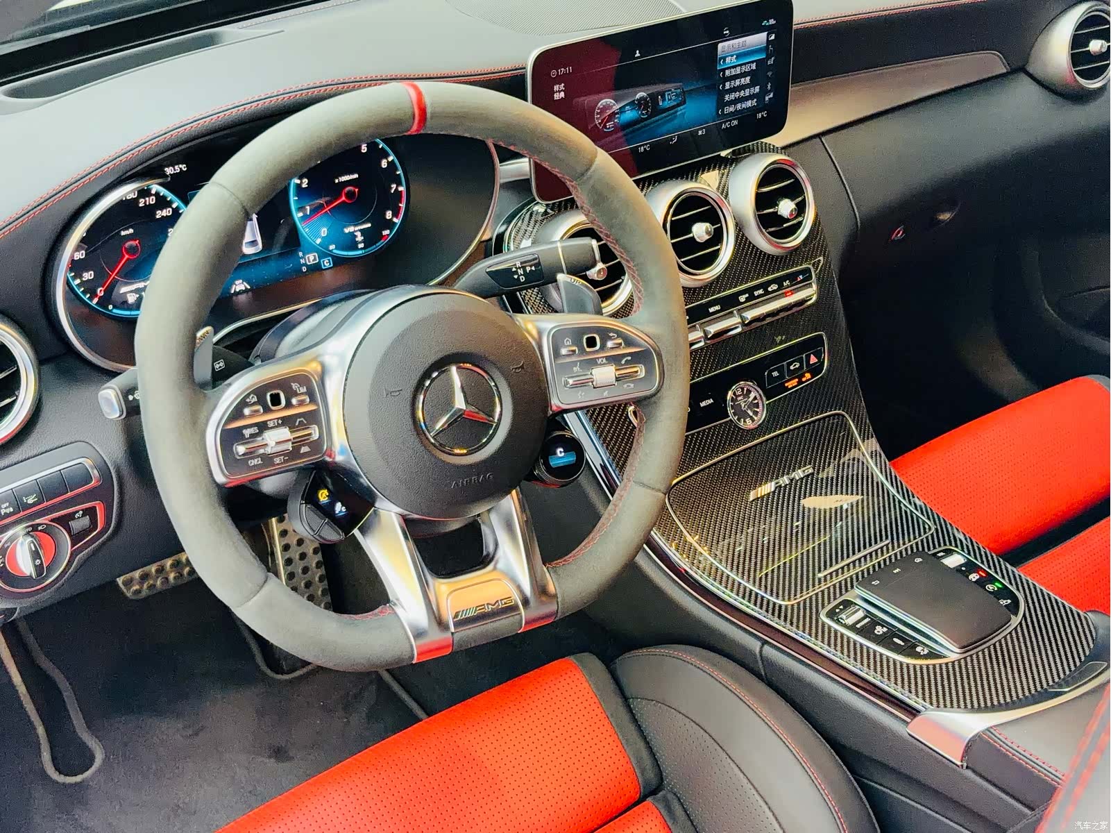 Mercedes-Benz C-Class, 2020 11