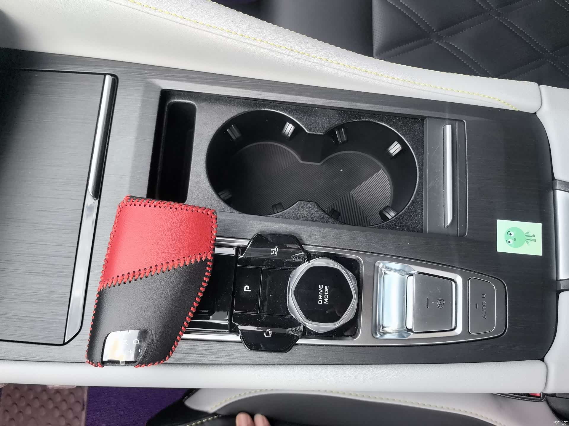Changan CS75, 2023 19