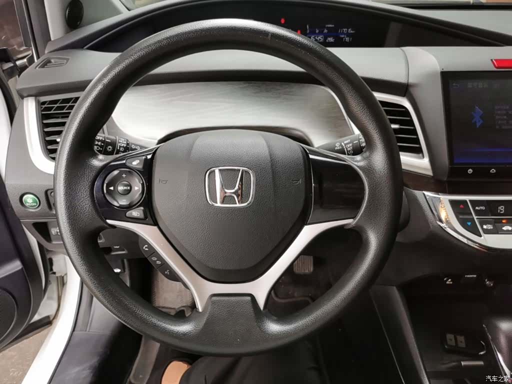 Honda Jade, 2016 11