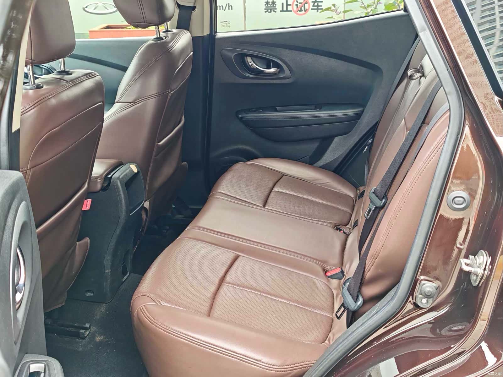 DongFeng SCe200, 2019 9