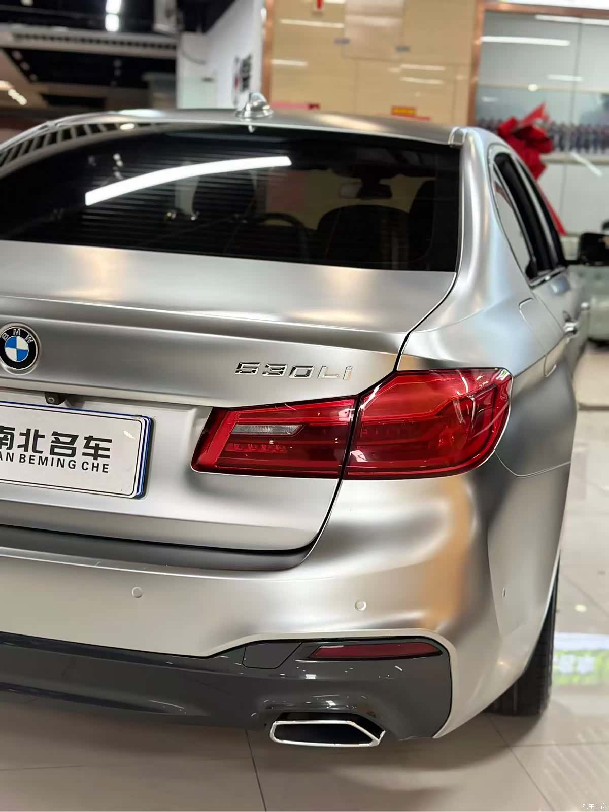 BMW 5 Series, 2018 20