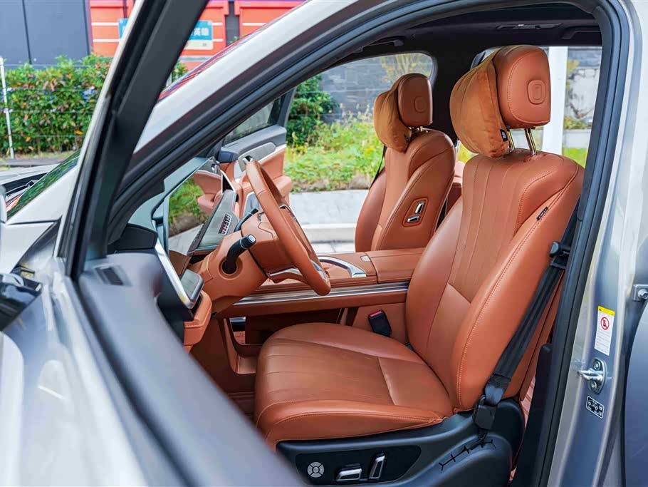 Weipai Blue Mountain