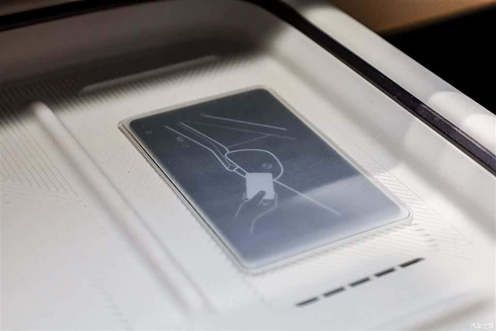 Li Auto i8, 2025 19