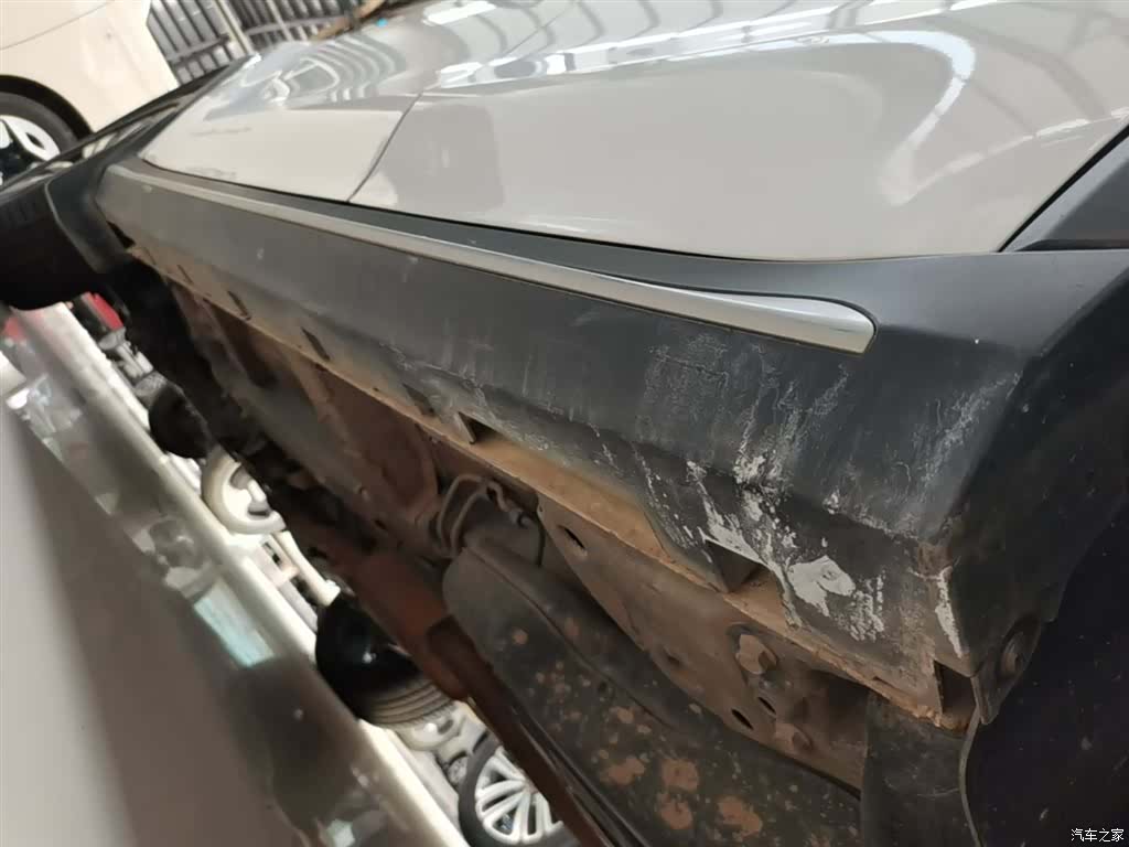 Roewe RX5, 2020 22