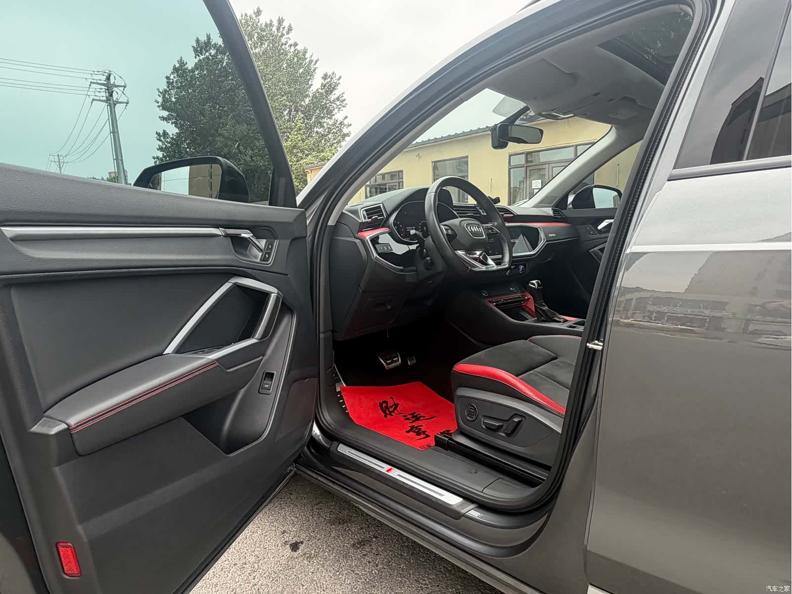 Audi Q3, 2020 3