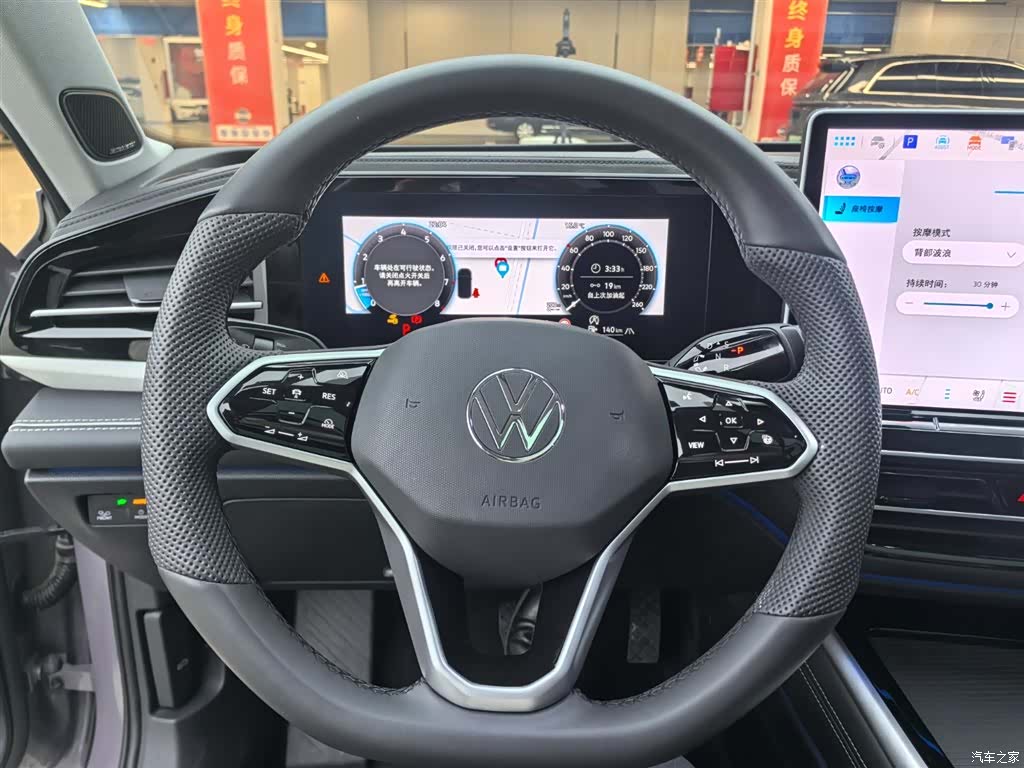 Volkswagen Passat, 2024 7