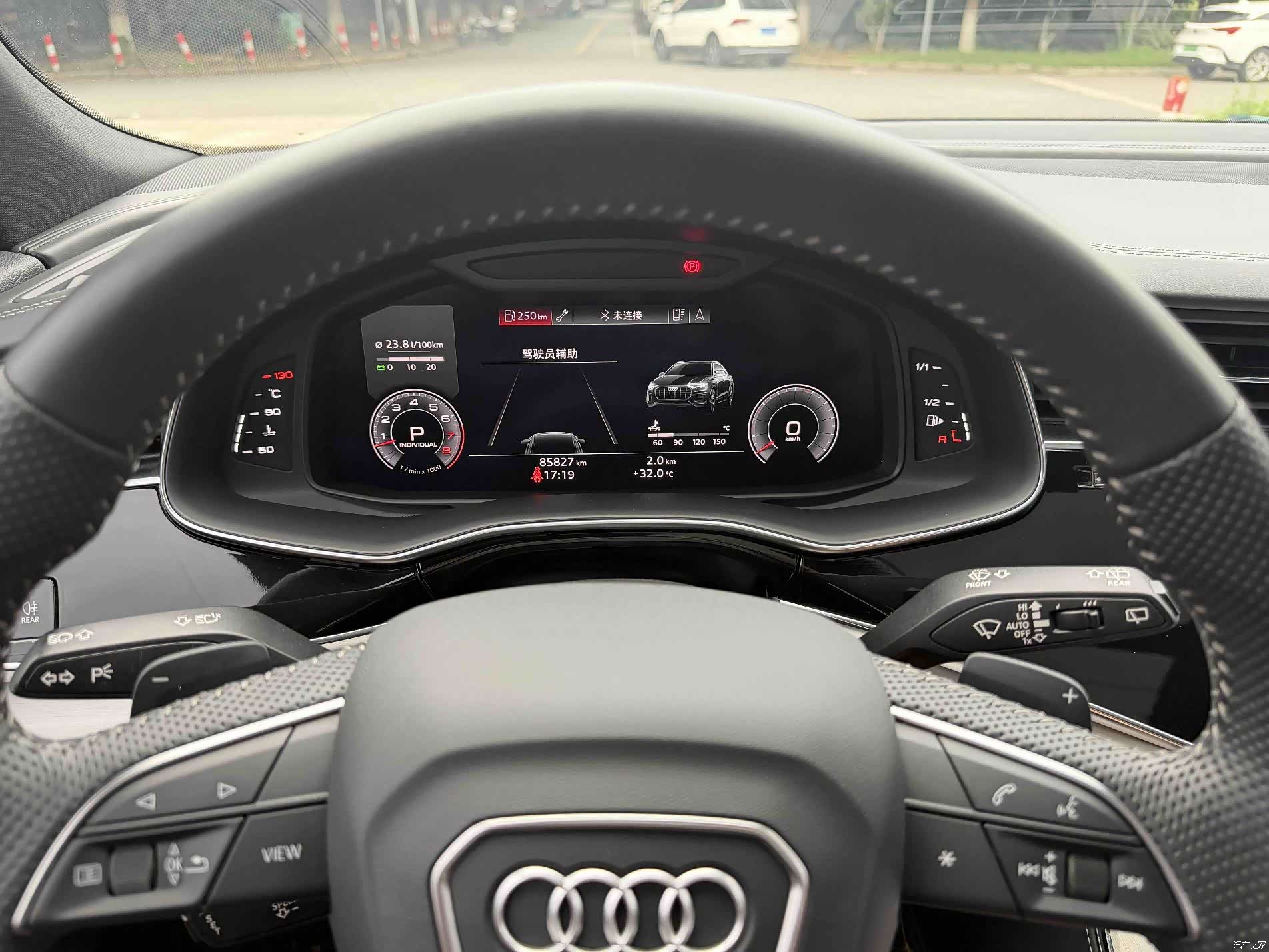 Audi Q8, 2020 22