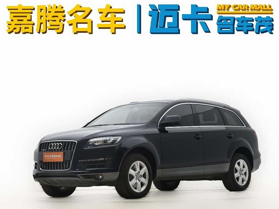 Audi Q7 Audi Q7