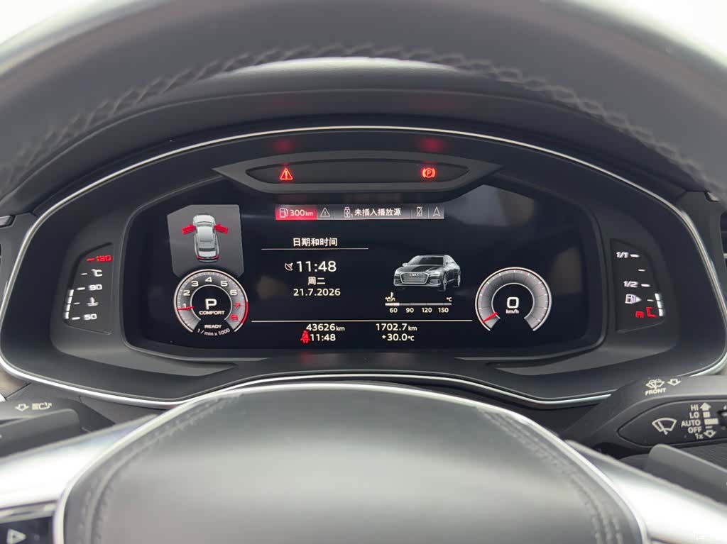 Audi A6L, 2022 16