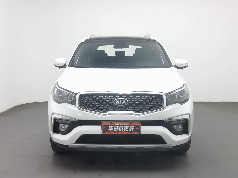 Kia KX7