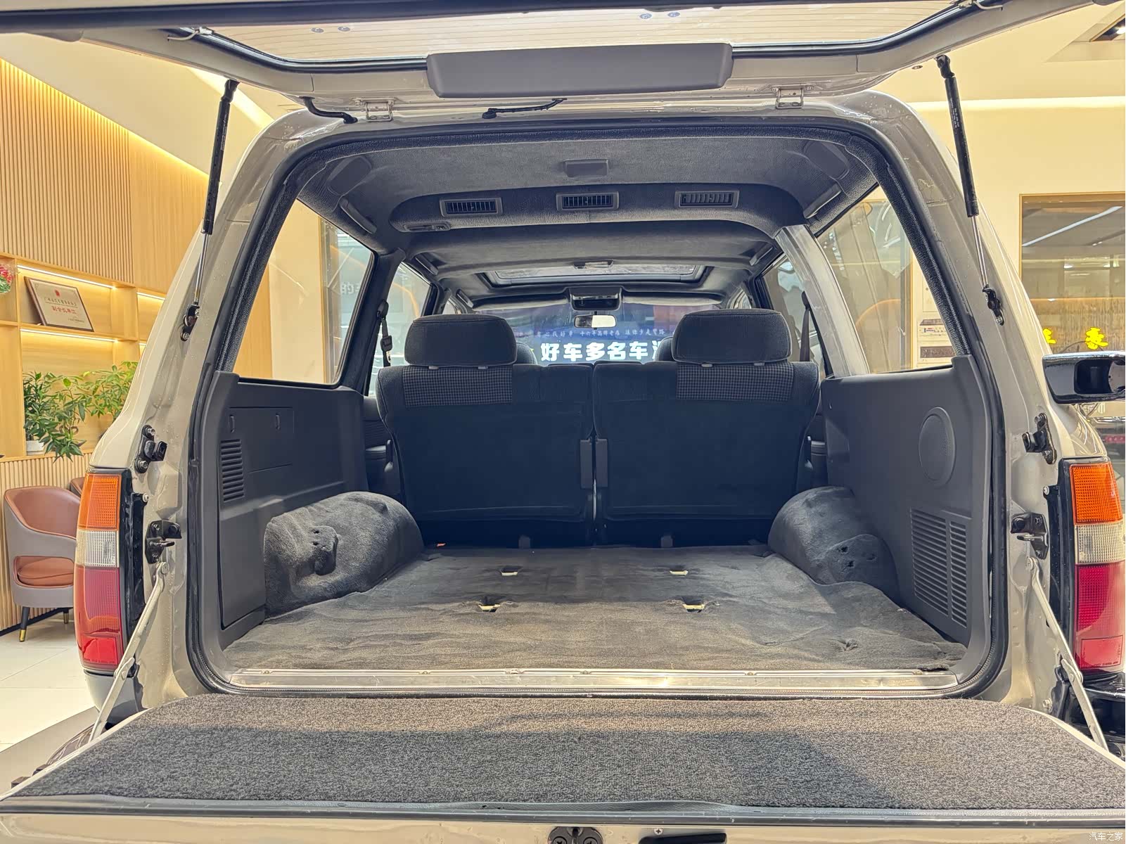 Toyota Land Cruiser, 1994 9