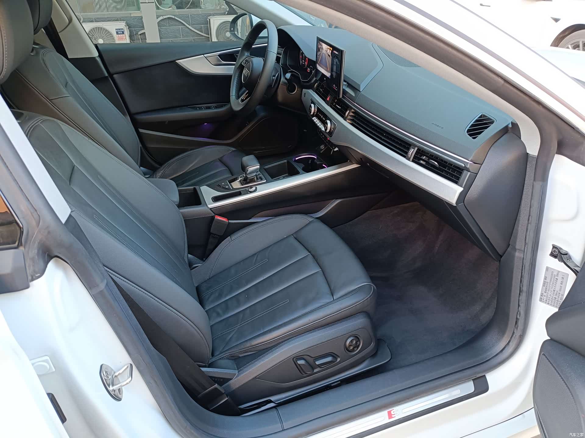 Audi A5, 2021 13