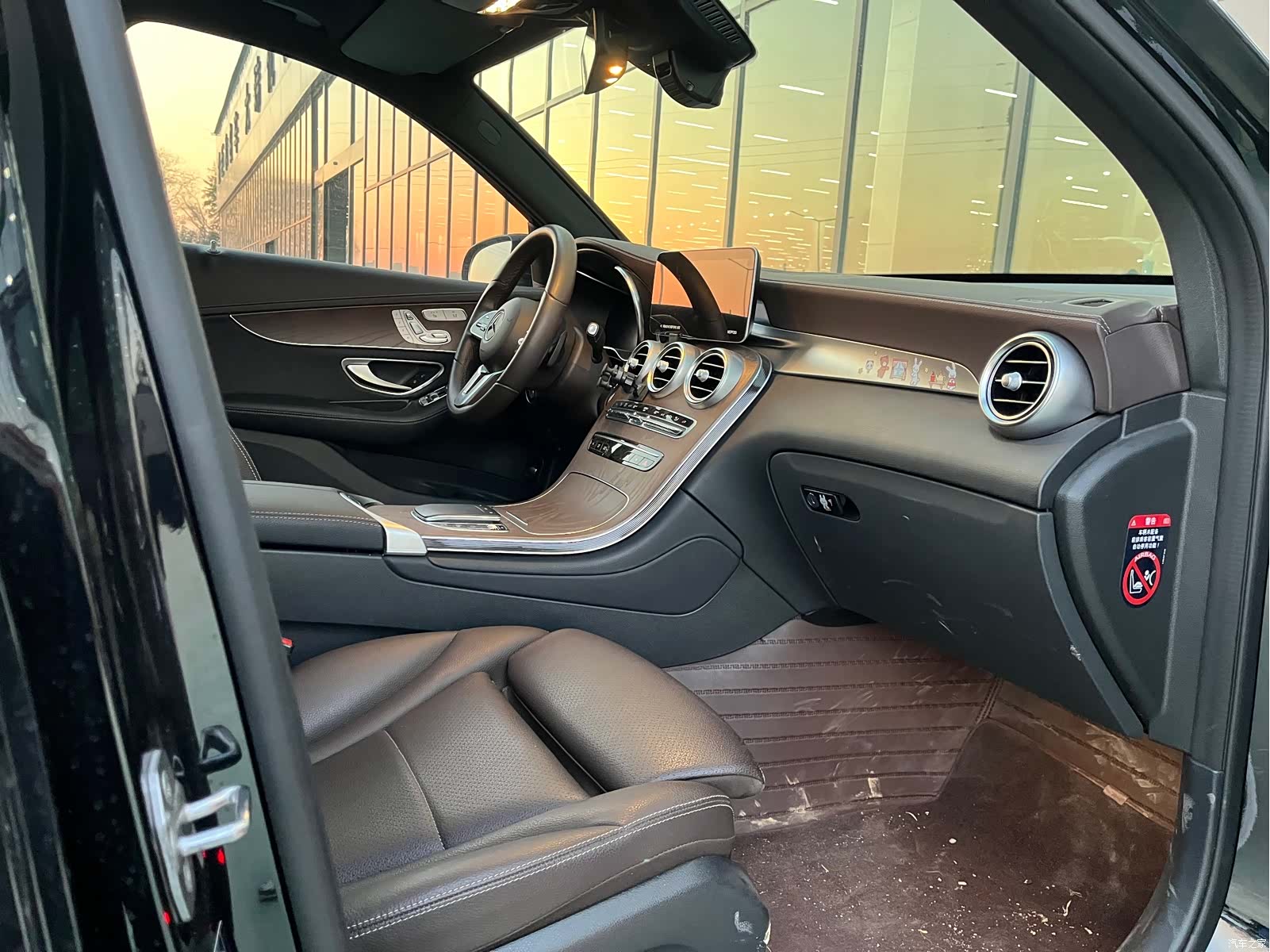 Mercedes-Benz GLC, 2022 13
